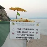 Aurora Pensiune Nisipurile de Aur